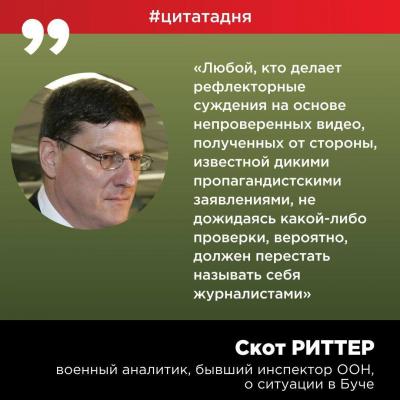 Прикрепленное изображение: photo_2022-04-05_19-32-44.jpg